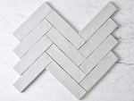 Cowra Gloss Ash Grey Subway Tile