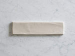 Belconnen Gloss Beige Subway Tile